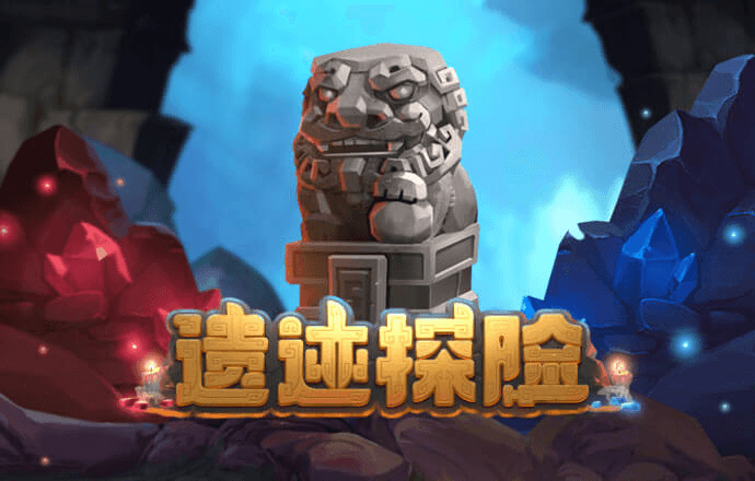 4001百老汇会员登入