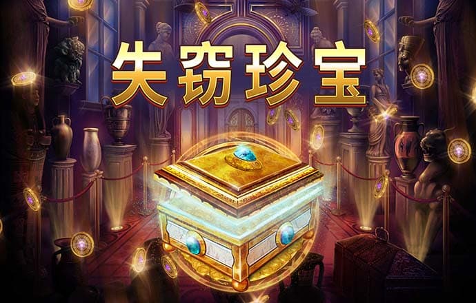 zoty中欧体育官方网站